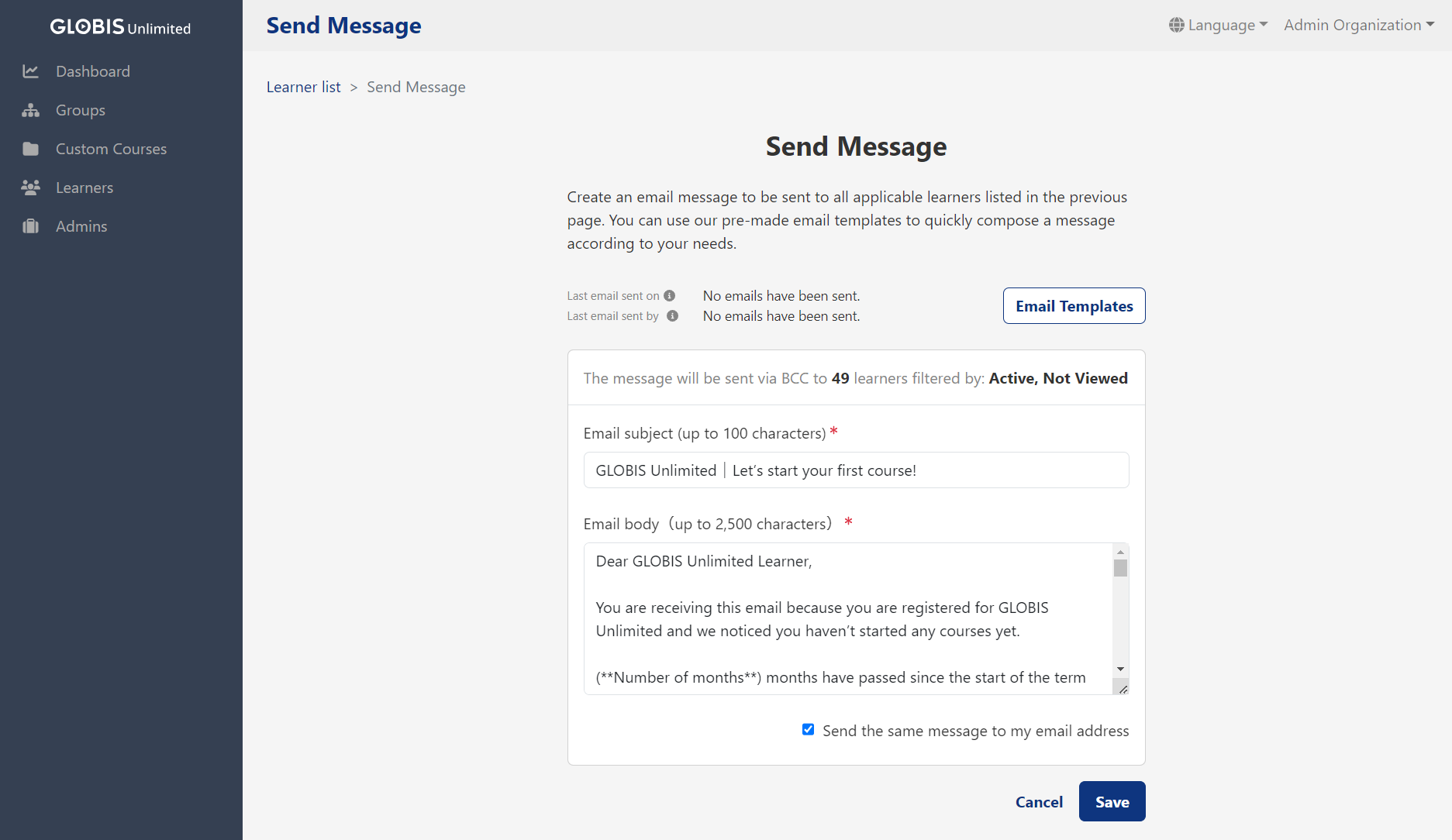 batch-send.png